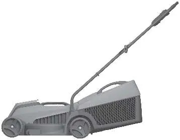 Kosiarka Bosch EasyMower