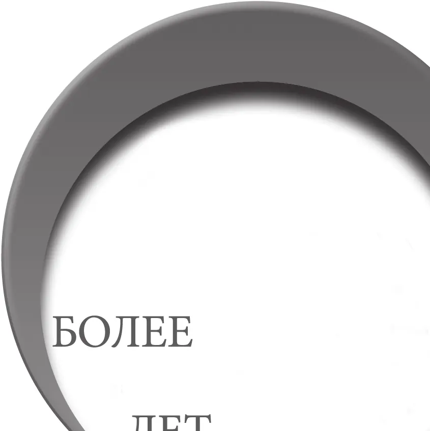 Dodatkowe zdjęcie montażowe ze strony 13