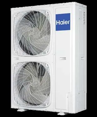 Zewnętrzna pompa ciepła Haier 1UH125P1ERK