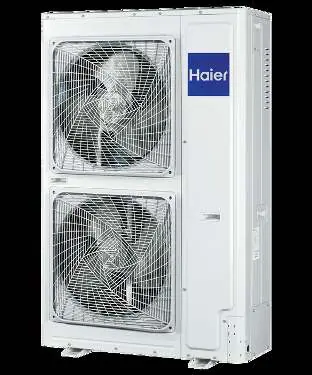 Jednostka zewnętrzna klimatyzatora Haier