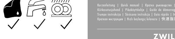 Czyszczenie i studzenie
