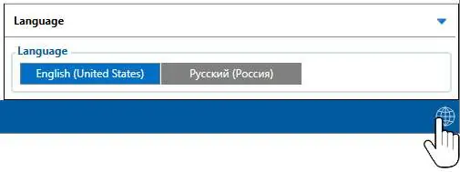 Wybór języka interfejsu w programie