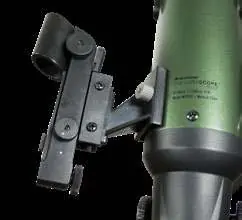 Instalacja celownika StarPointer