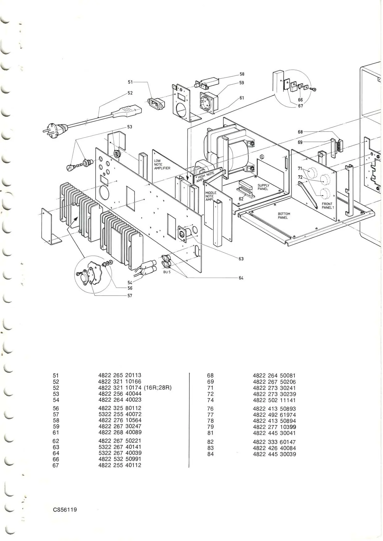 Widok rozstrzelony (Exploded view)