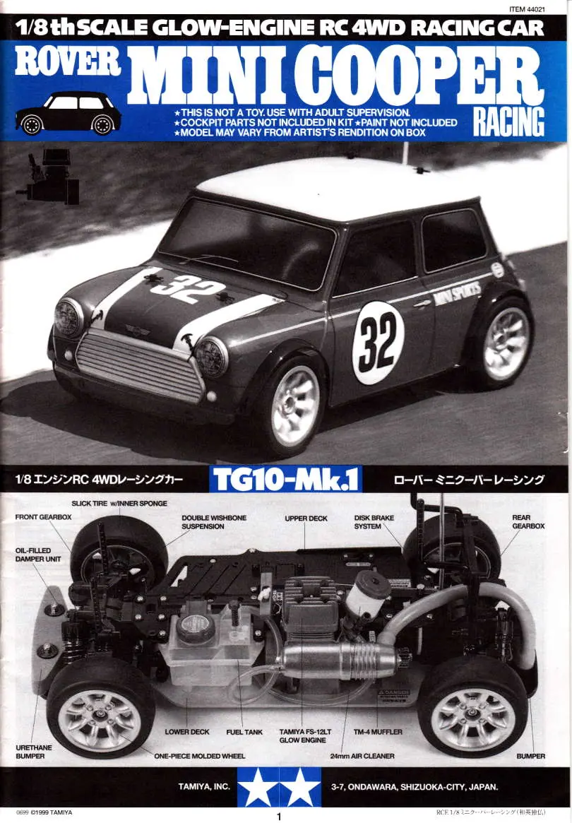Widok ogólny modelu Tamiya Rover Mini Cooper Racing