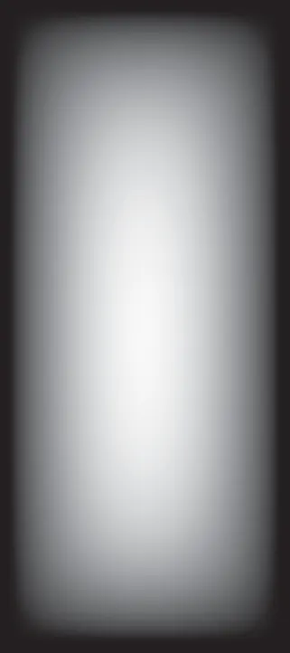 Puste pole ekranu.