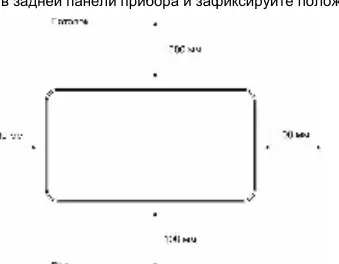 Schemat montażu ściennego