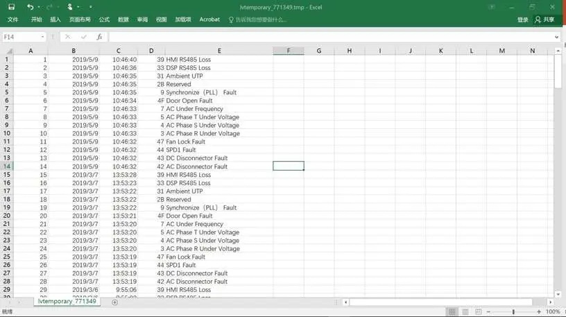 Eksport logów błędów do pliku Excel