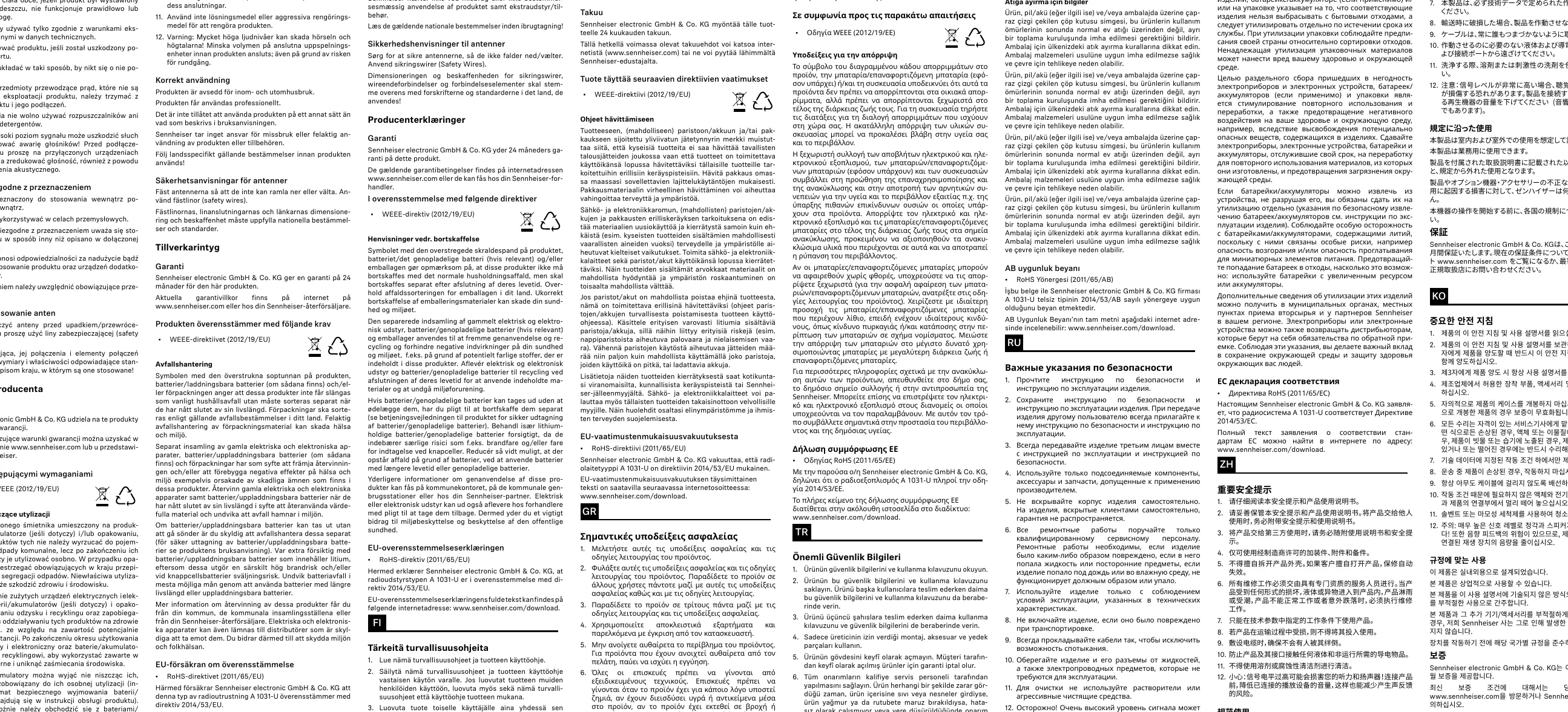 Rysunek montażowy z instrukcji