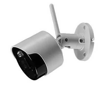 Kamera bezprzewodowa Cobra 1080P NVR