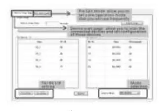 Interfejs oprogramowania HDbitT E-Matrix Control
