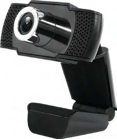 Kamera internetowa SereneLife SLWBCAM20