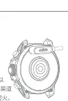 Sposób podłączenia ładowarki magnetycznej