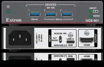 Panel przedni i tylny stacji UCS 601