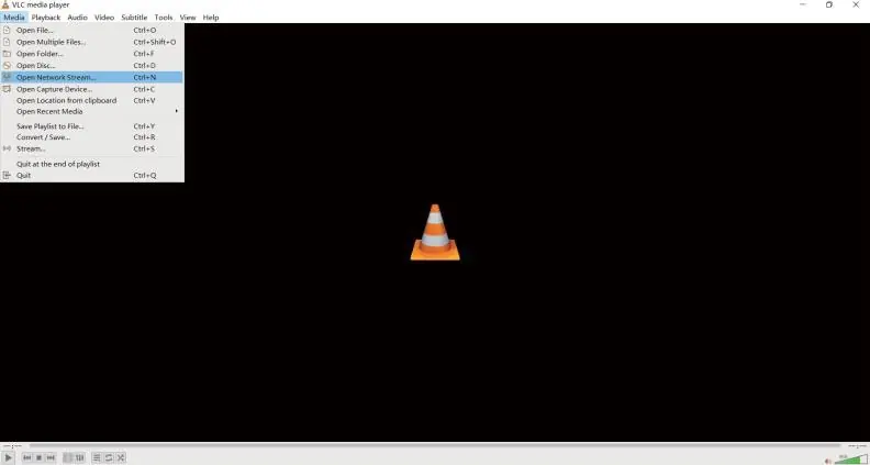 Otwieranie strumienia sieciowego w VLC