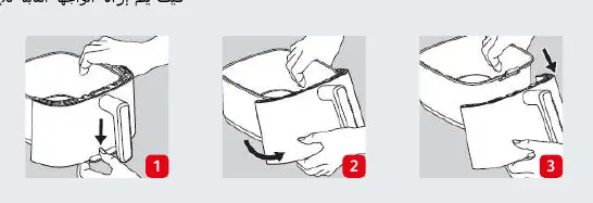 Demontaż przedniego panelu (system Genius)