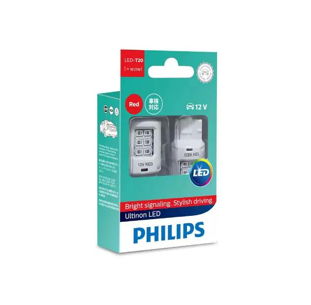 Żarówki Philips Ultinon LED 11065ULRX2