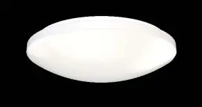Lampa sufitowa Juno FMLR w wersji z białym pierścieniem