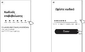 Opróżnianie zbiornika wody