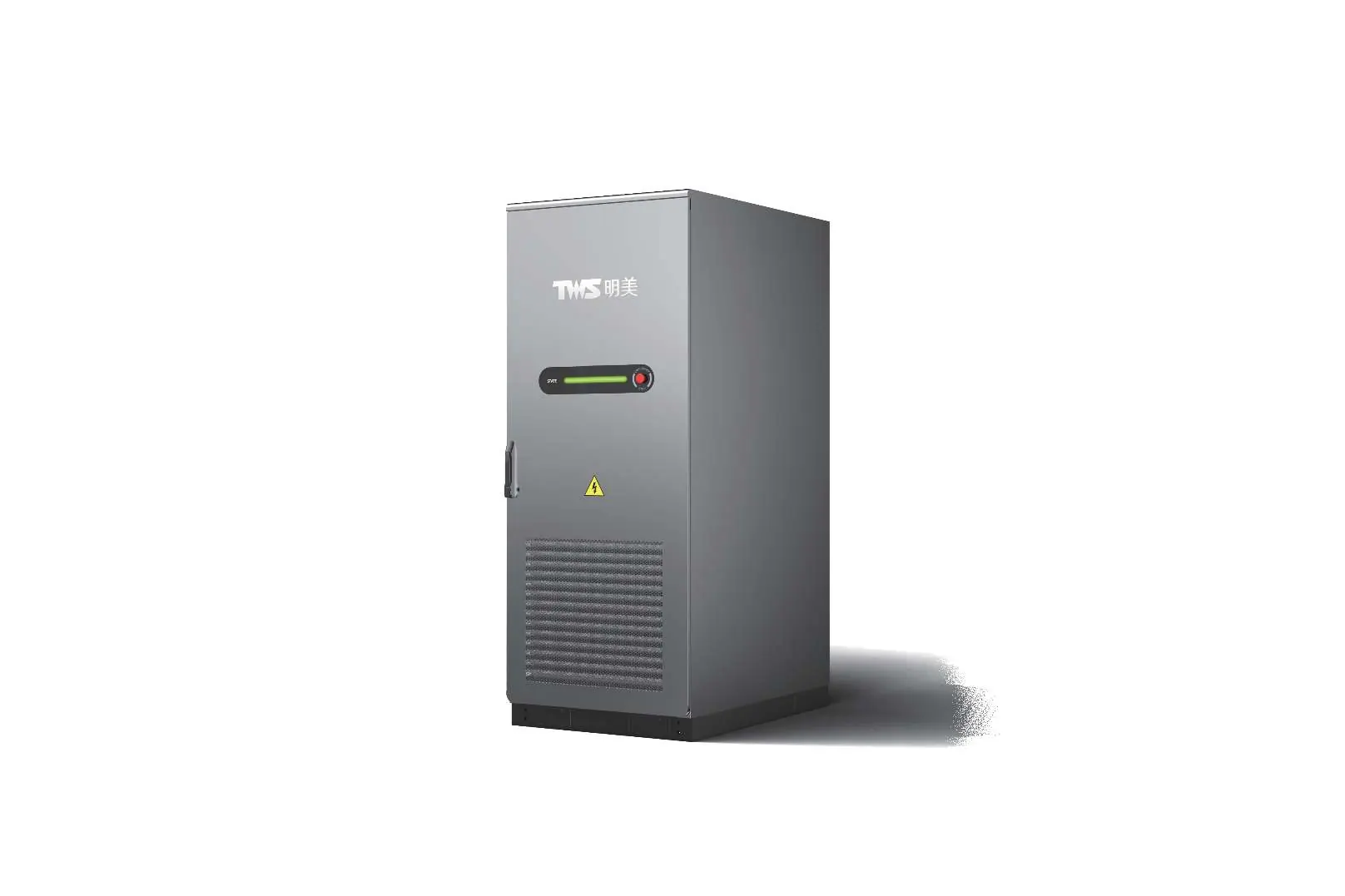 Szafa magazynowania energii TWS MU Max Series