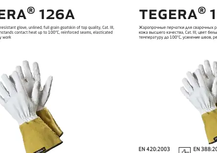 Tabela poziomów ochrony dla norm EN 407 i EN 388