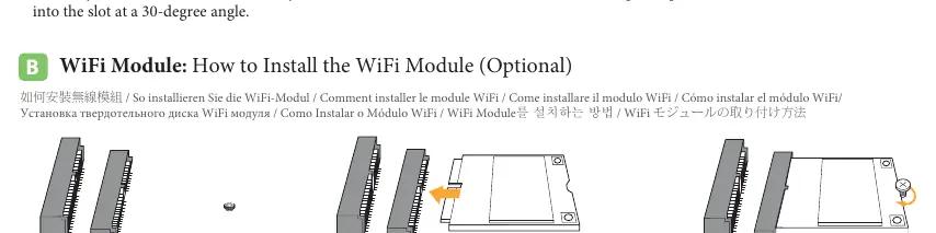 Instalacja modułu WiFi