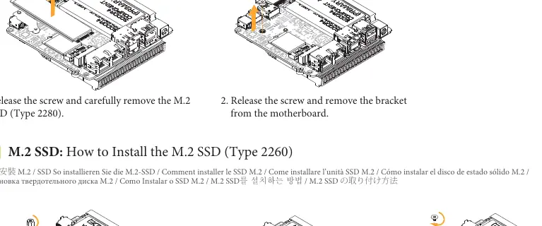 Instalacja dysku M.2 SSD