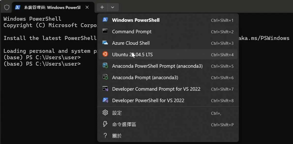 Wybór terminala Ubuntu w Windows Terminal