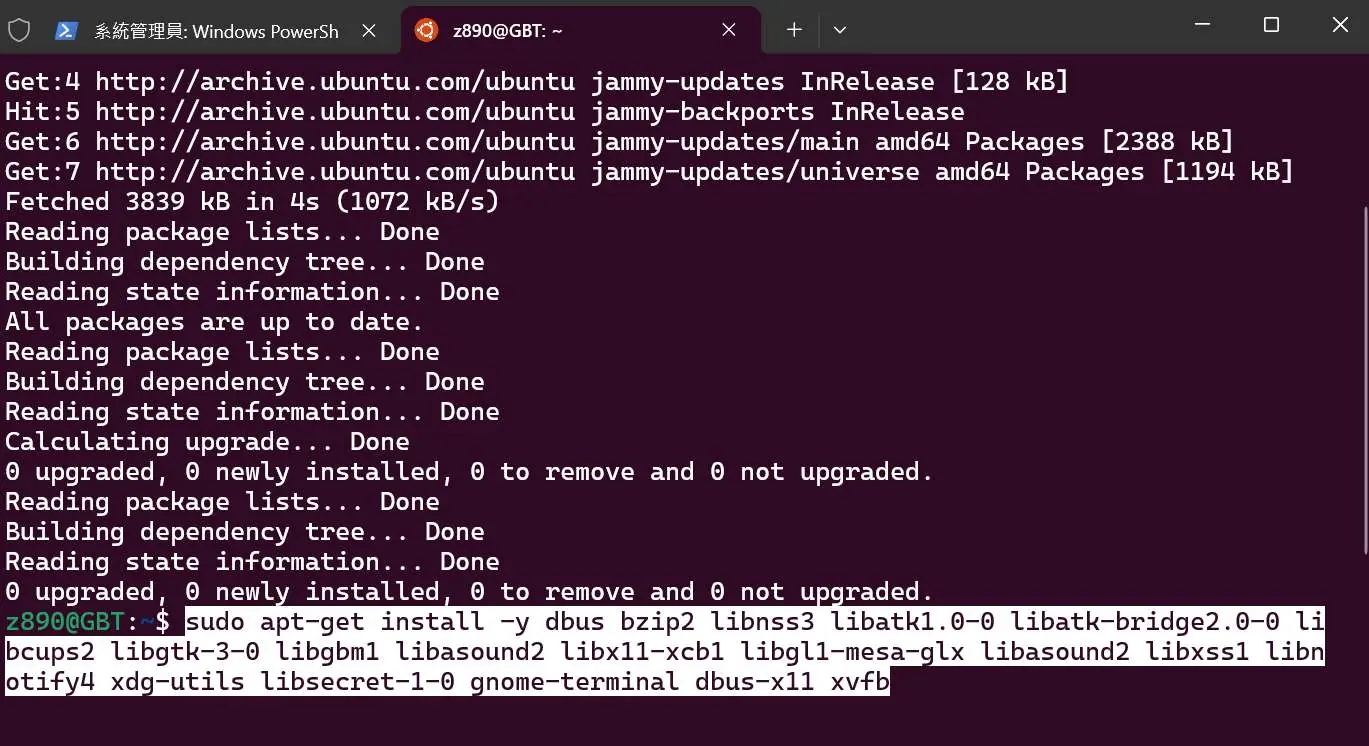 Instalacja pakietów systemowych przez apt-get