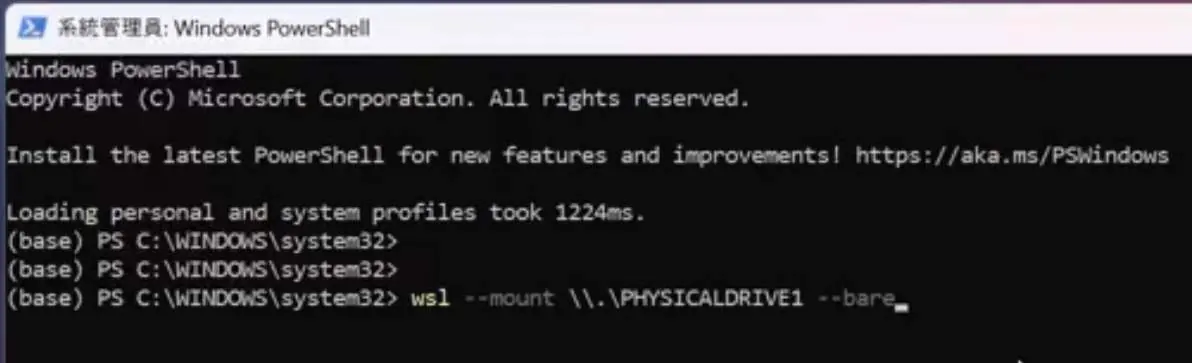 Komenda montowania dysku w PowerShell