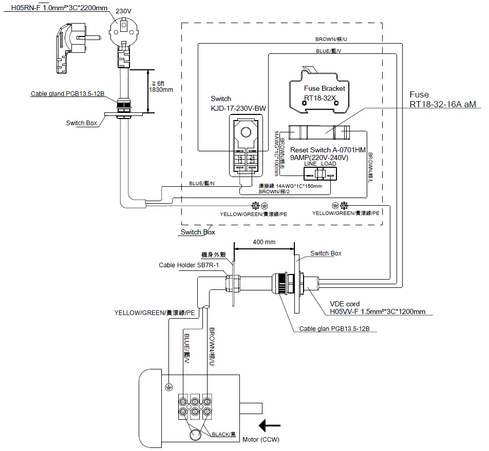 Schemat elektryczny