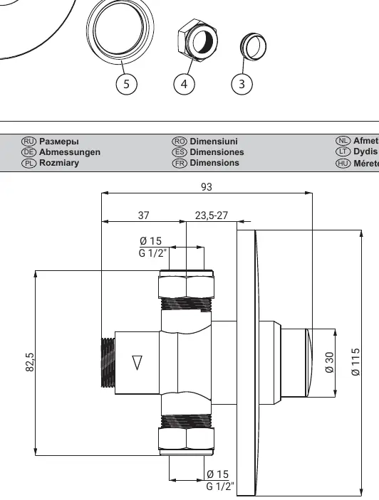 Wymiary techniczne urządzenia