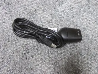 Kabel optyczny do USB