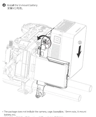 Montaż baterii V-Mount