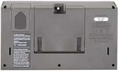 Panel tylny