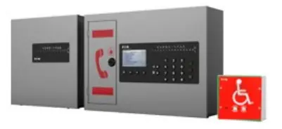 System VoCALL 16US