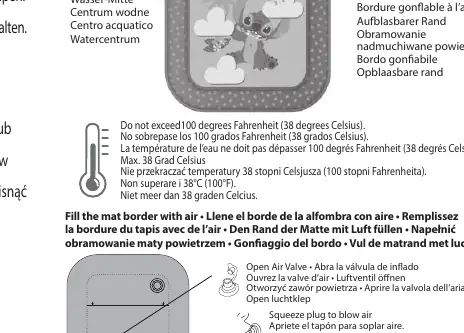 Instrukcja napełniania obramowania maty powietrzem